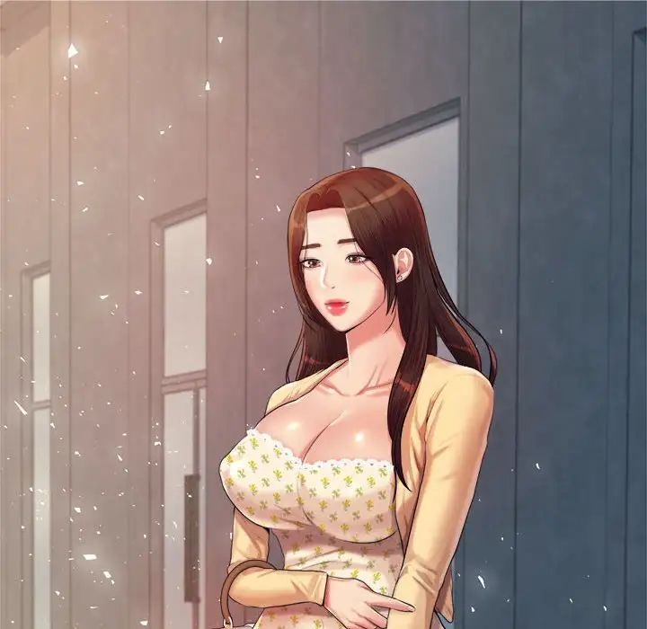 我的专属老师第14话