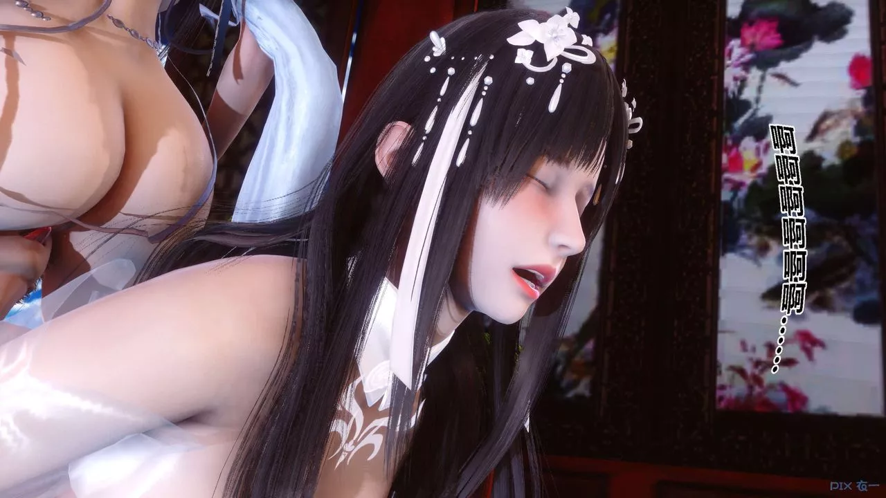 [3D]黄蓉传-第62话 - 图片 29