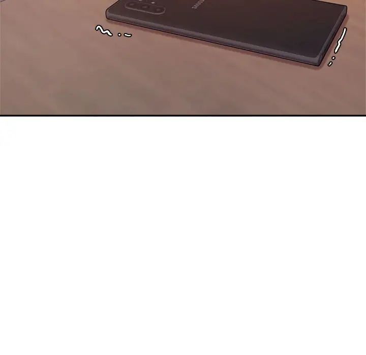 我的专属老师第14话