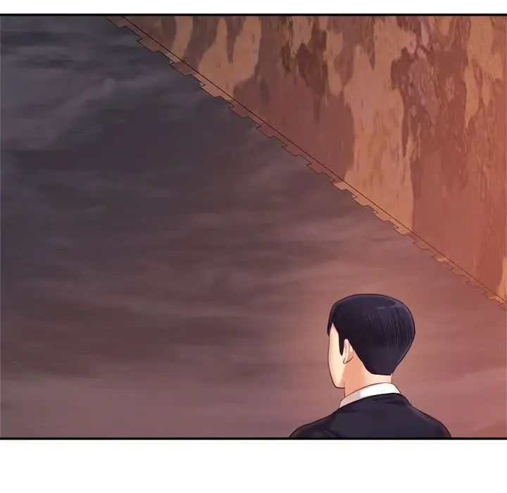 我的专属老师第14话