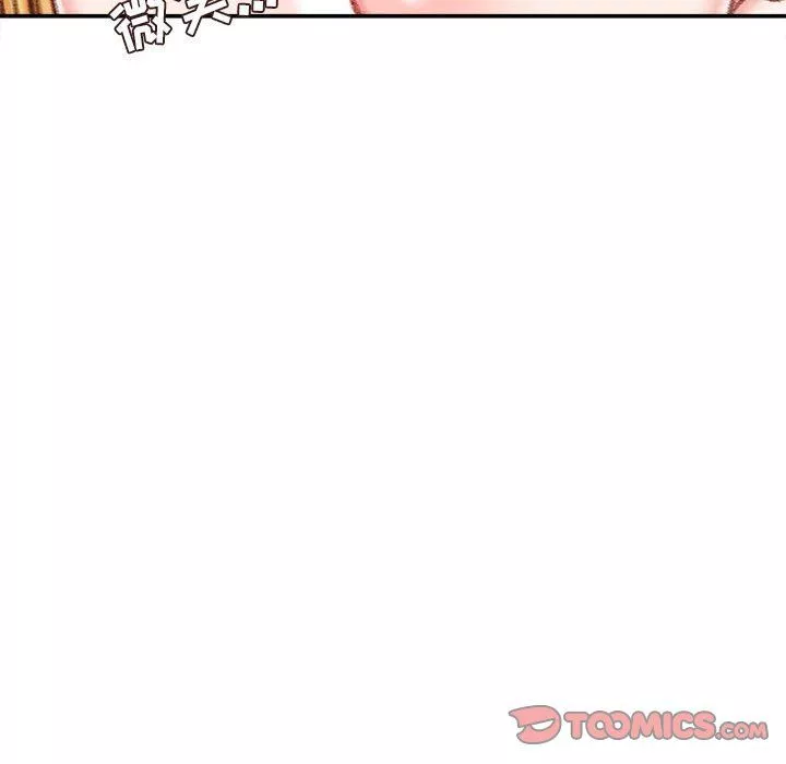 不務正業第36話