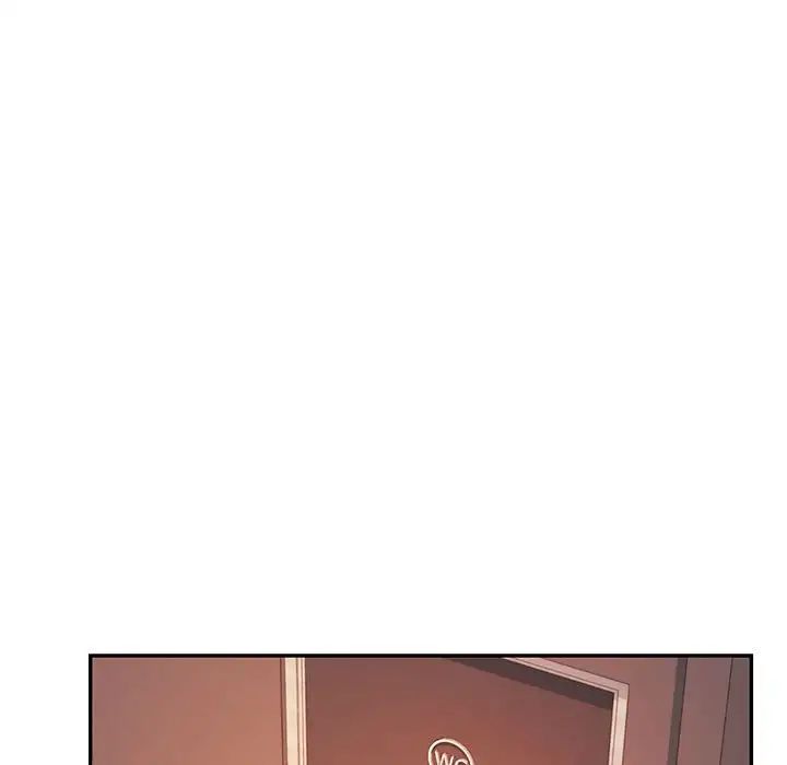 我的專屬老師第15話