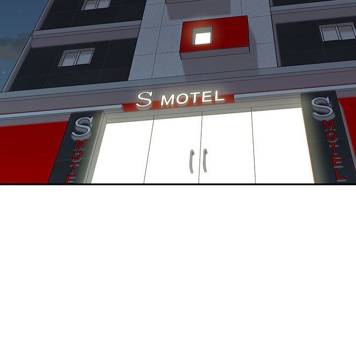 不务正业第36话