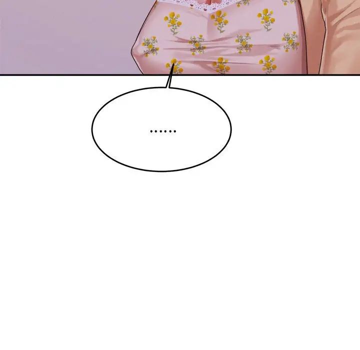 我的专属老师第15话