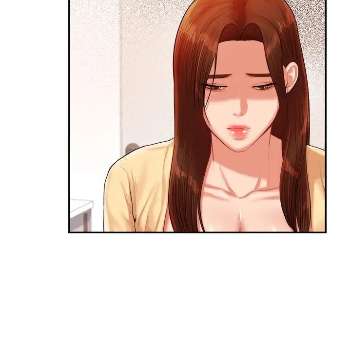 我的專屬老師第15話