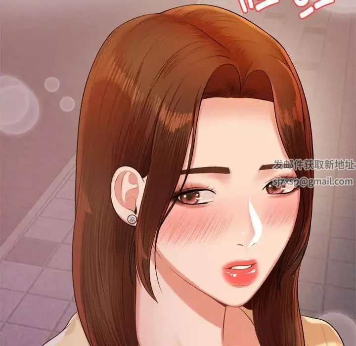 我的专属老师-第15话 - 图片 110
