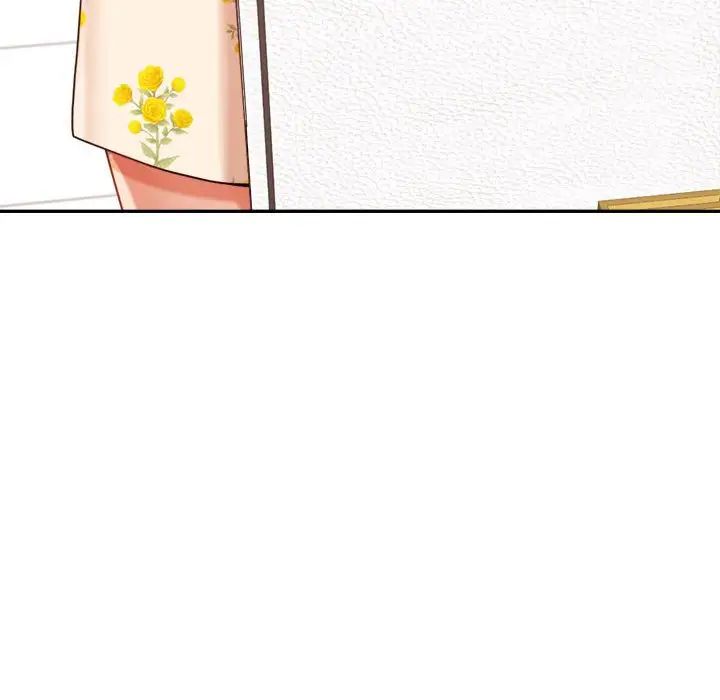 我的專屬老師第15話