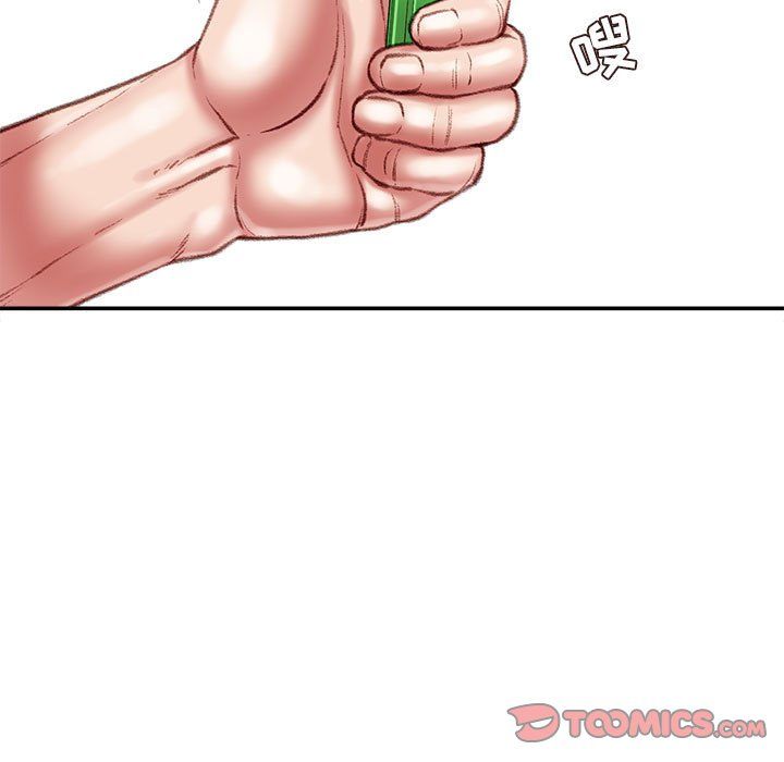 不务正业第37话