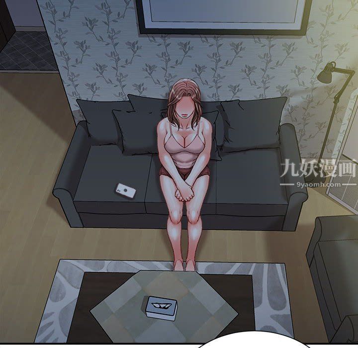 不務正業第37話