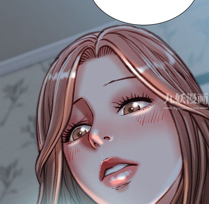 不務正業第37話