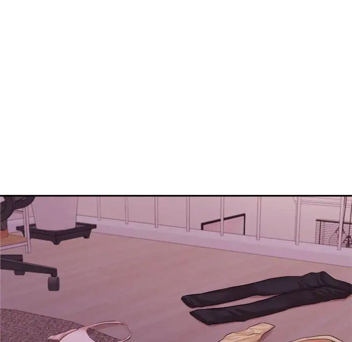 我的专属老师第16话