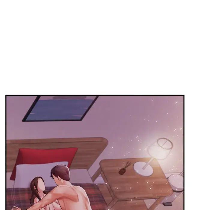 我的专属老师第16话