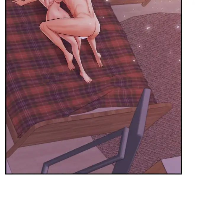 我的專屬老師第16話