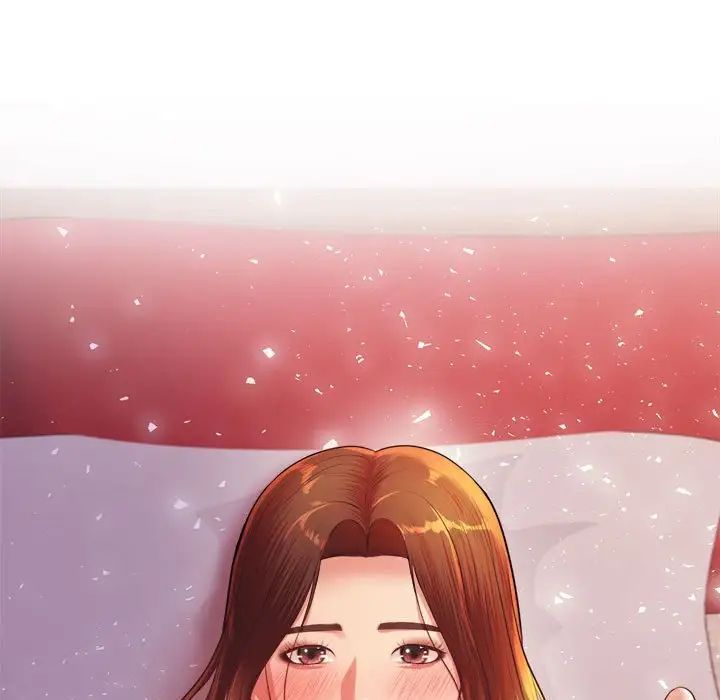 我的专属老师第16话