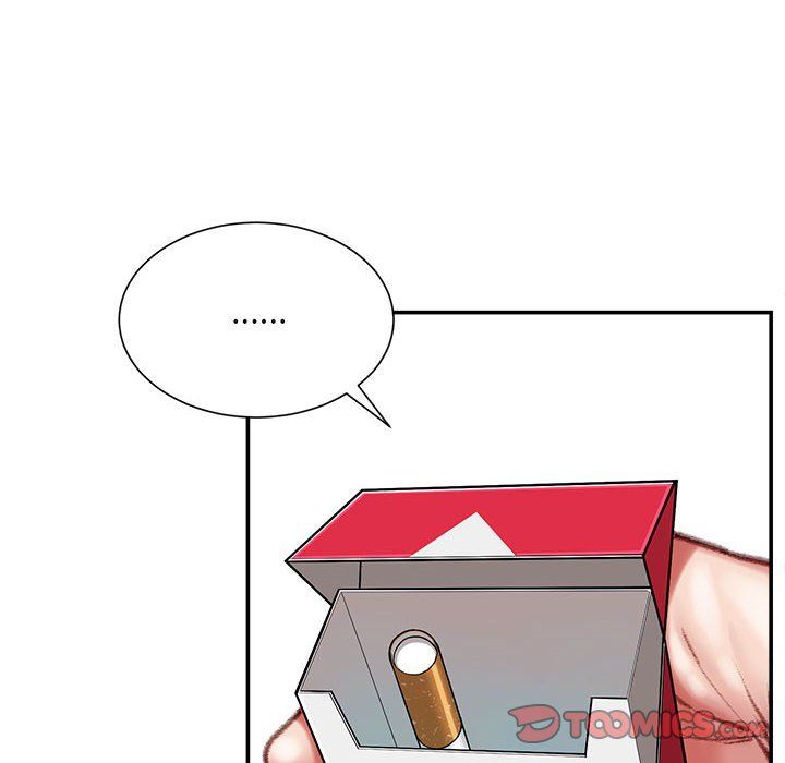 不务正业第38话