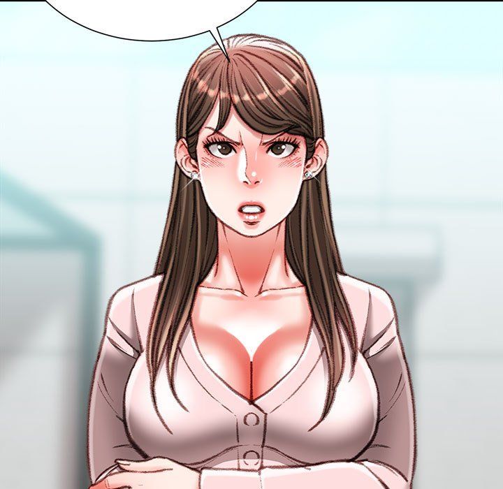 不务正业第38话