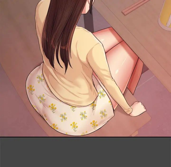 我的专属老师第16话