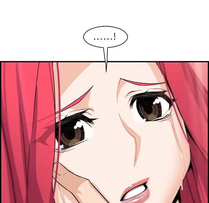 你和我的小秘密第52章