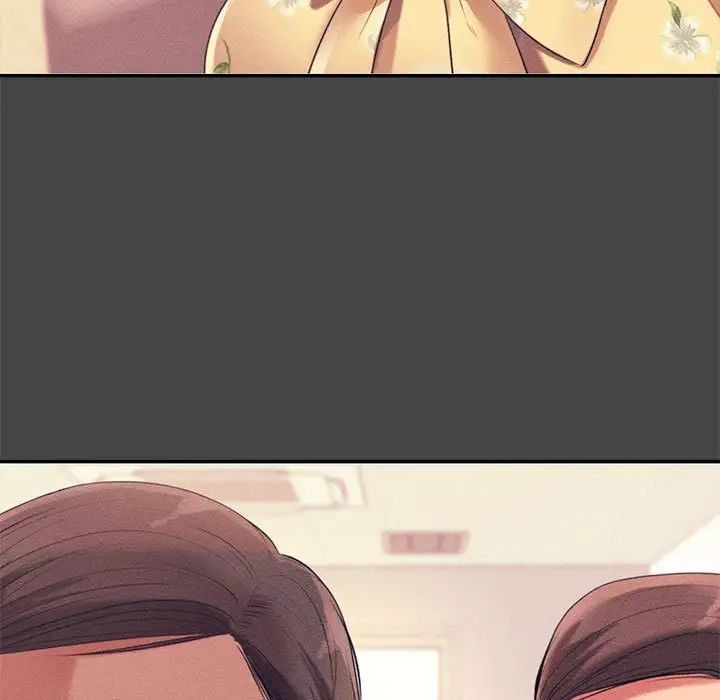 我的專屬老師第16話