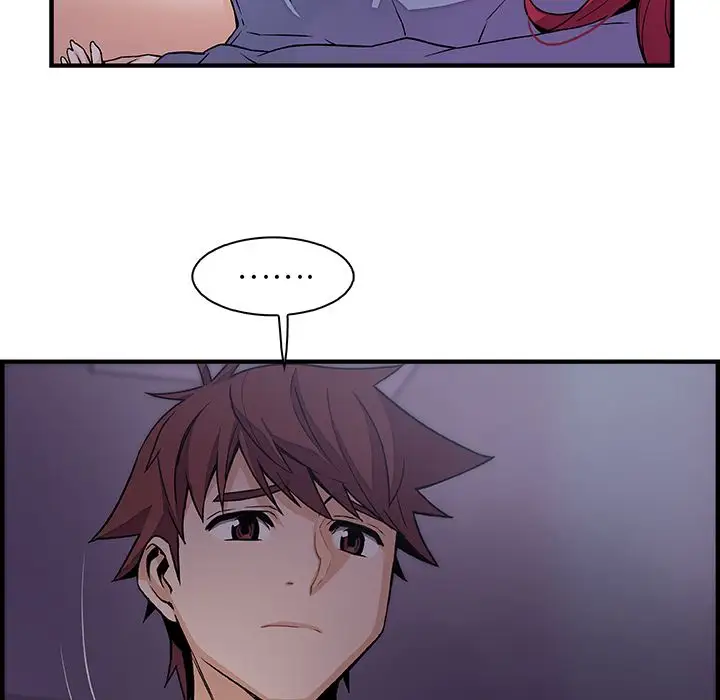 你和我的小秘密第52章