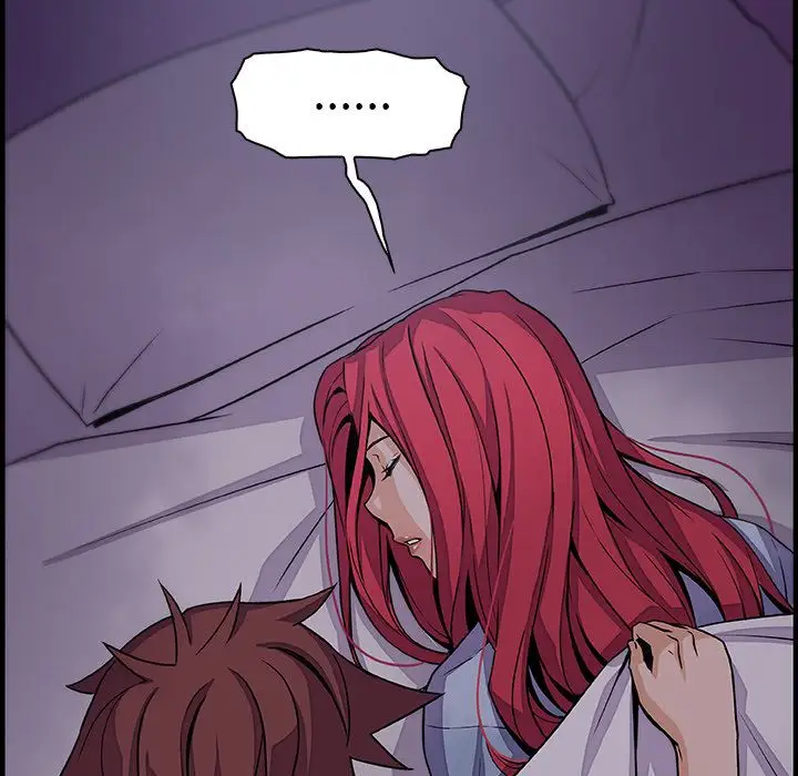 你和我的小秘密第52章