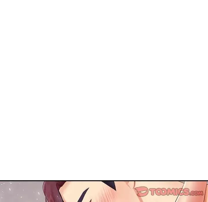 我的專屬老師第16話