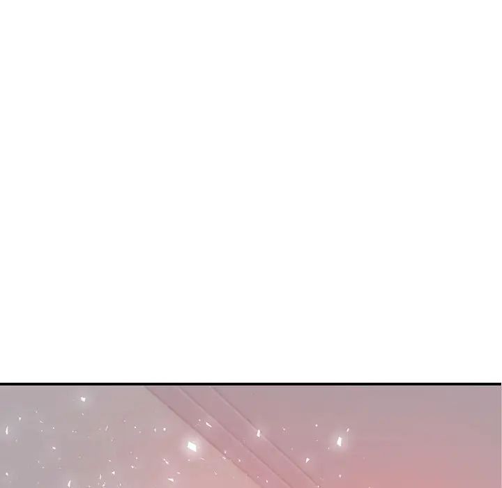 我的专属老师第16话