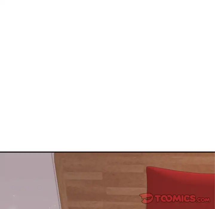 我的专属老师第16话