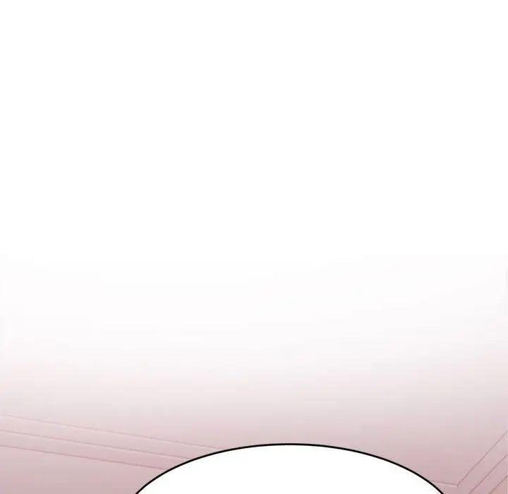 我的专属老师第16话