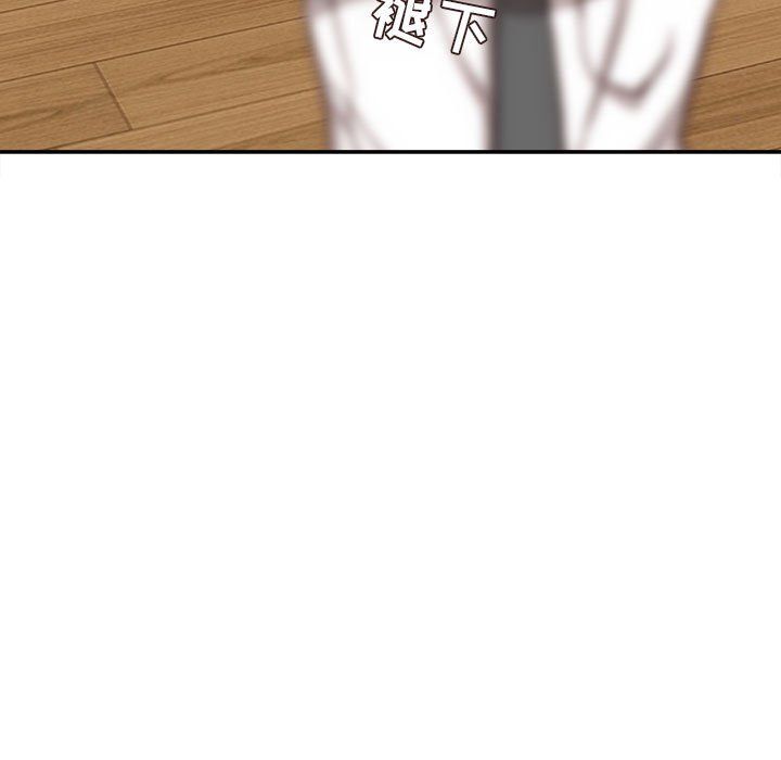 不務正業第39話