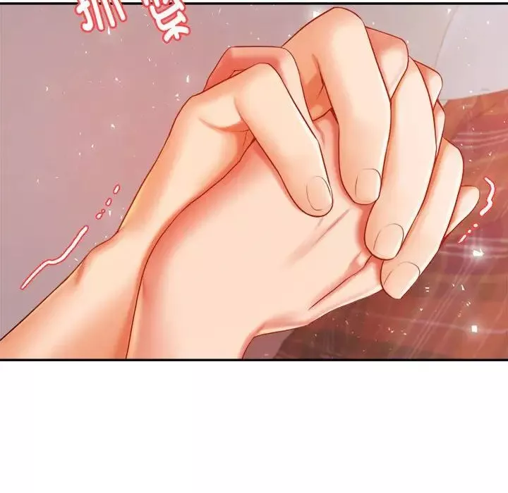 我的专属老师-第17话 - 图片 71