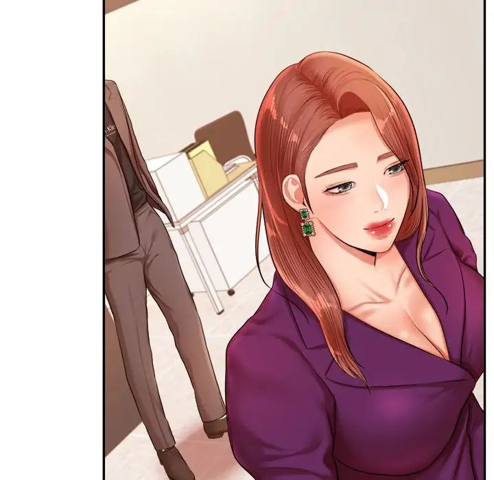 我的专属老师第17话