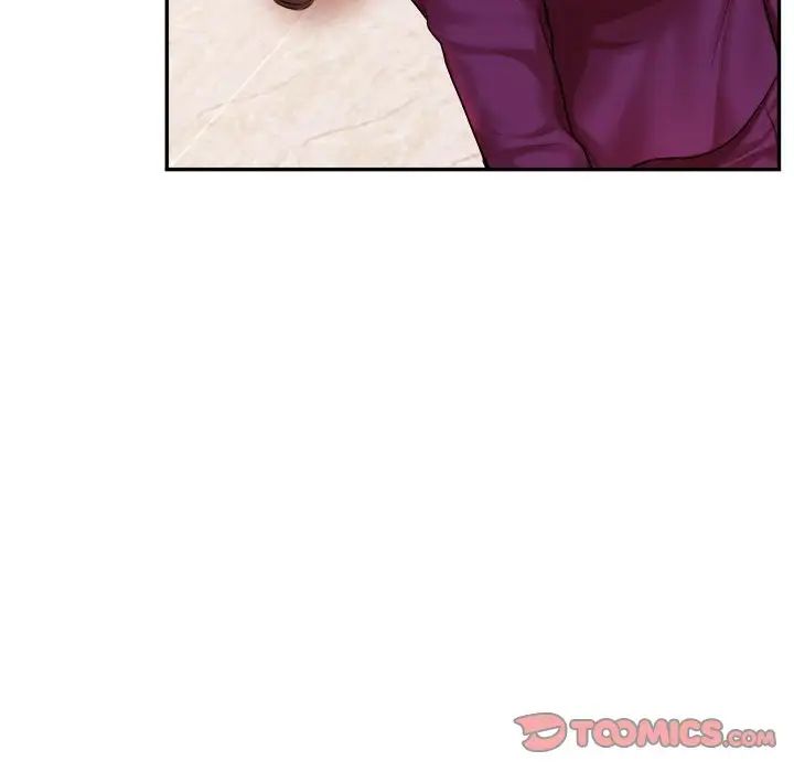 我的专属老师第17话