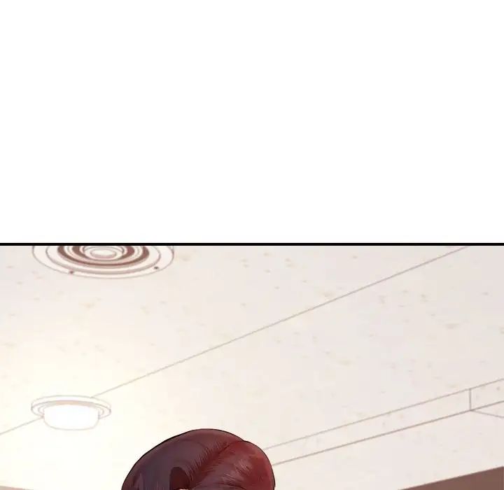 我的专属老师第17话