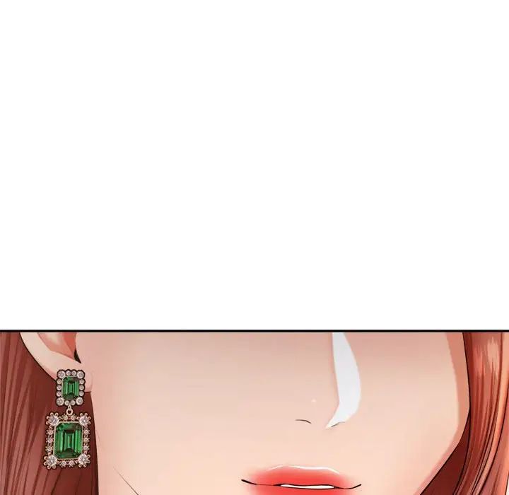 我的专属老师第18话