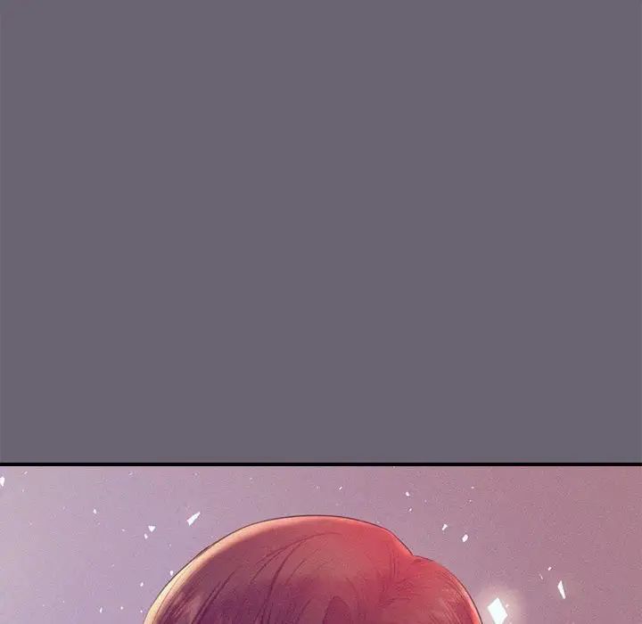 我的专属老师第18话