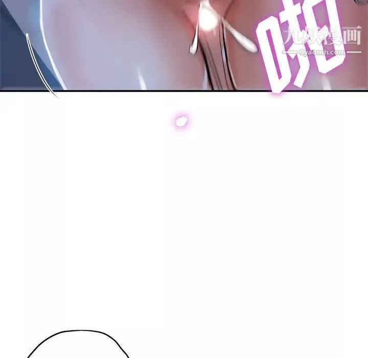 继母的姐妹们-第1话 - 图片 10