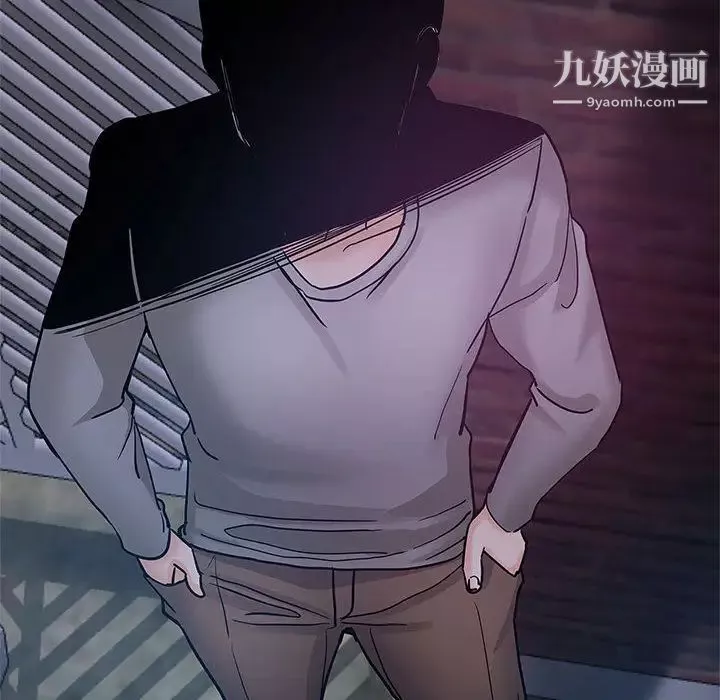 繼母的姐妹們第1話