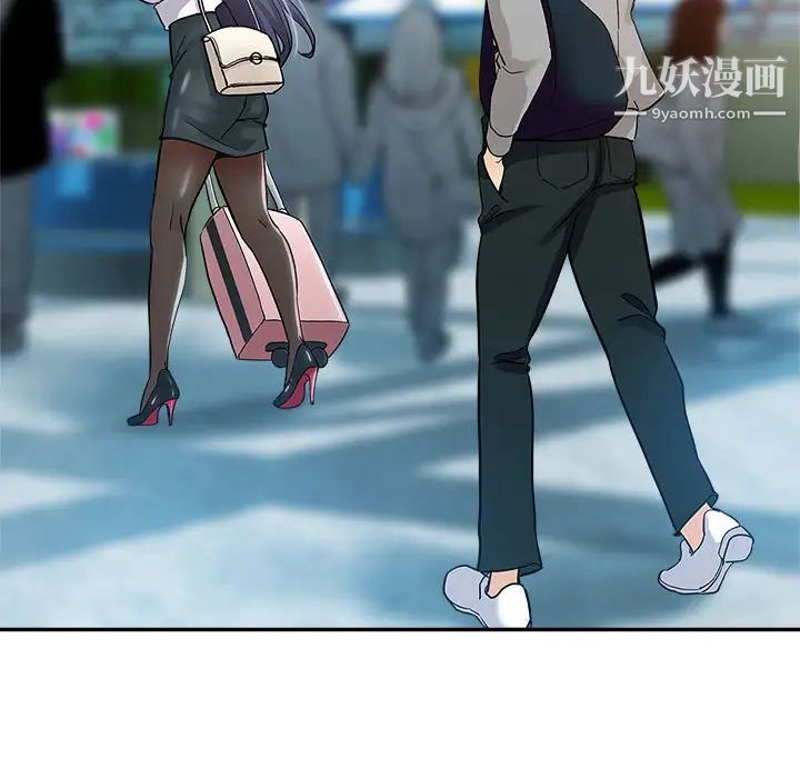 繼母的姐妹們第1話