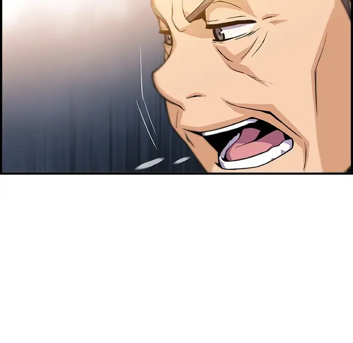 你和我的小秘密第54章