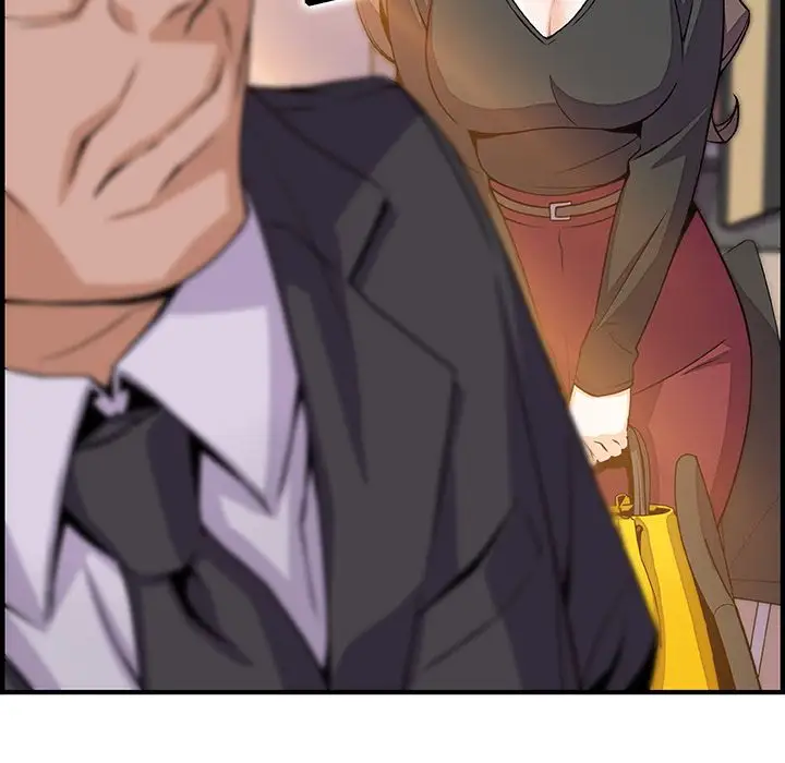 你和我的小秘密第54章