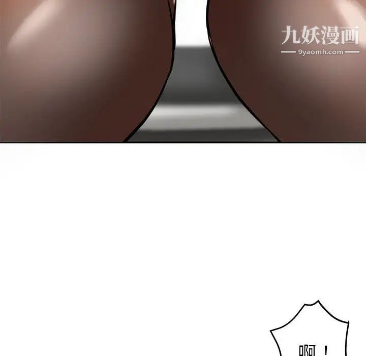 繼母的姐妹們第1話