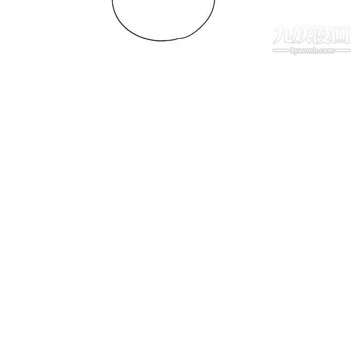 繼母的姐妹們第1話