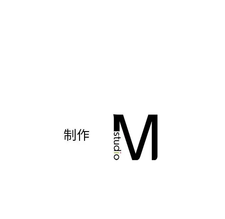 我的專屬老師第18話