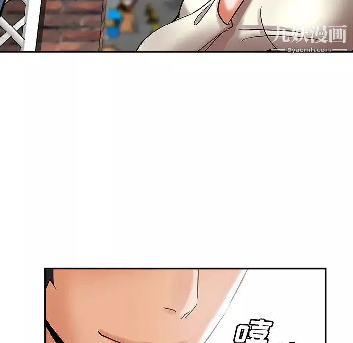 继母的姐妹们-第1话 - 图片 127
