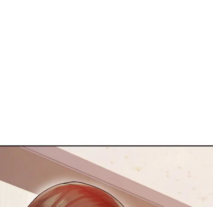 我的专属老师第19话