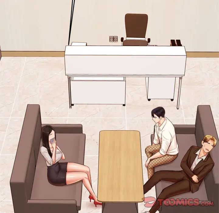 我的专属老师第19话