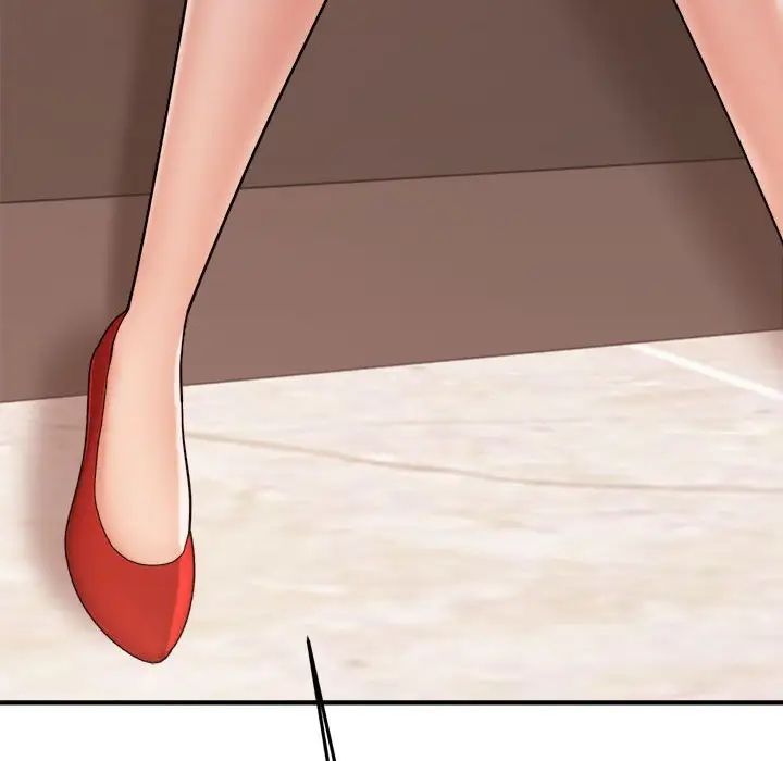 我的專屬老師第19話