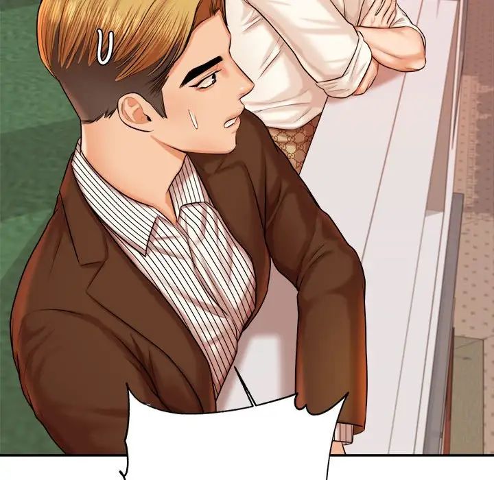 我的專屬老師第19話