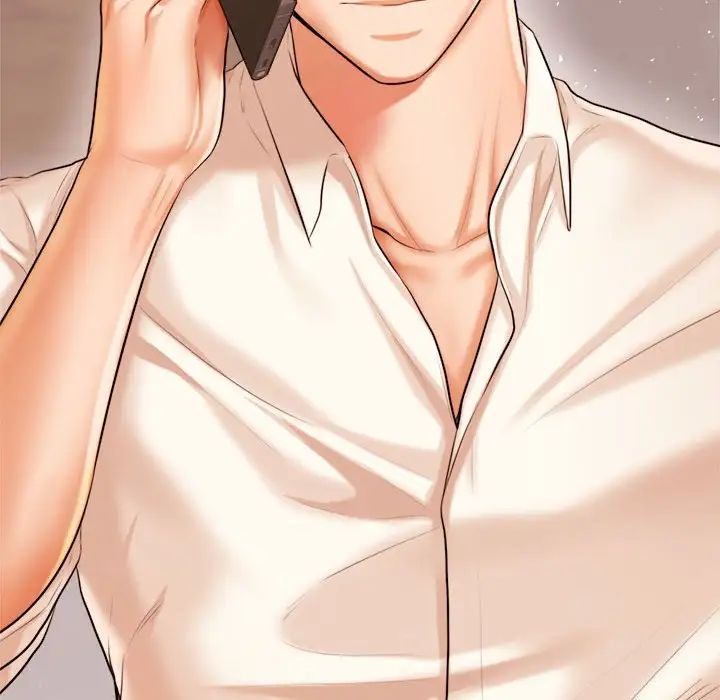 我的专属老师第19话